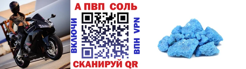 Продажа наркотиков Циолковский ГЕРОИН  МАРИХУАНА  Меф  ОМГ ОМГ вход  ГАШ 