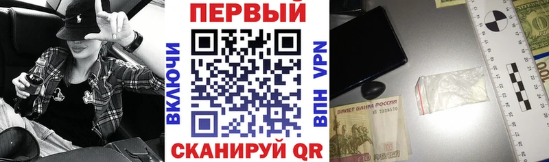 Амфетамин Розовый  Циолковский 