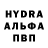 A-PVP Соль cn clown