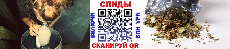 Бутират 1.4BDO  Циолковский 