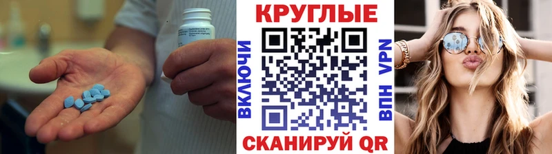 хочу   Циолковский  Ecstasy DUBAI 