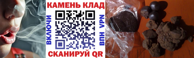 ГАШ убойный Циолковский