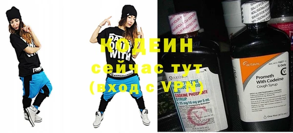 2c-b Липки