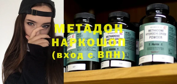 a pvp Абинск