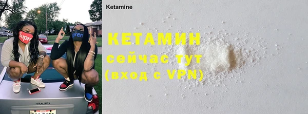 хмурый Лагань