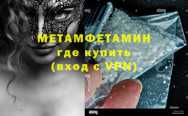 2c-b Липки