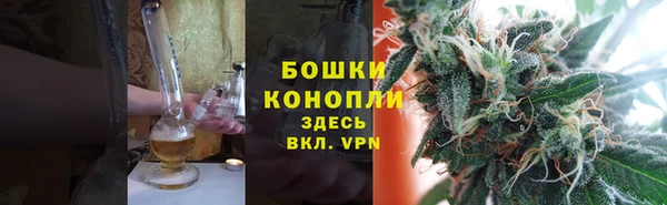 2c-b Липки