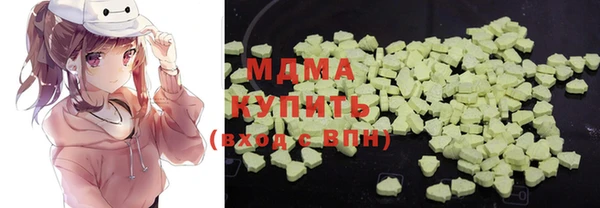 2c-b Липки