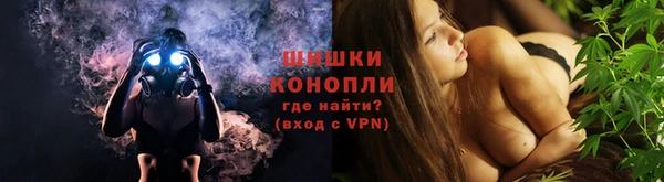 кокаин Лихославль