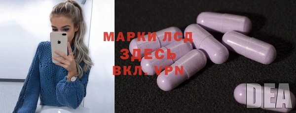 2c-b Липки