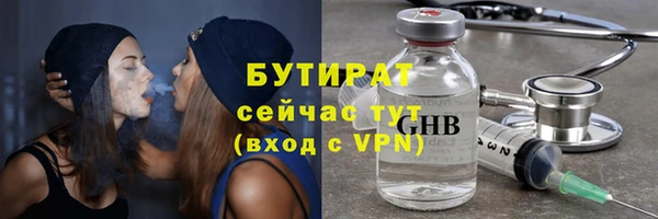 2c-b Липки