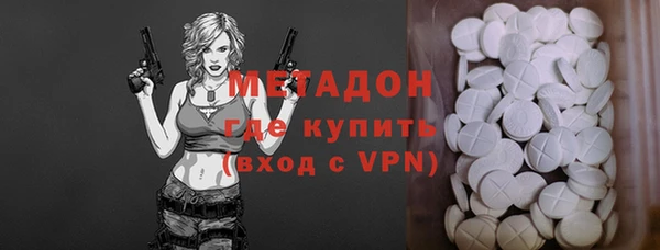 гашик Лиски