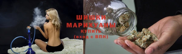 кокаин Лихославль