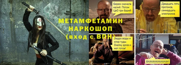 2c-b Липки
