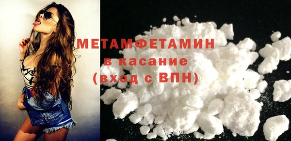 кокаин Лихославль