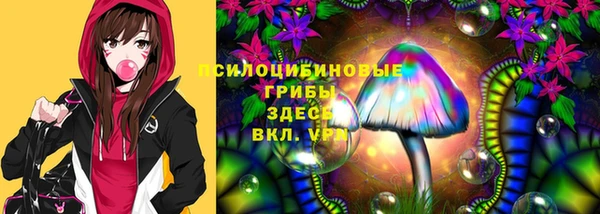 кокаин Лихославль