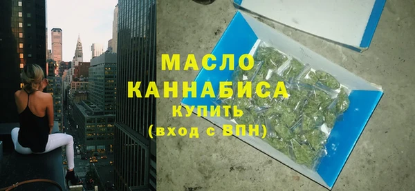 гашик Лиски