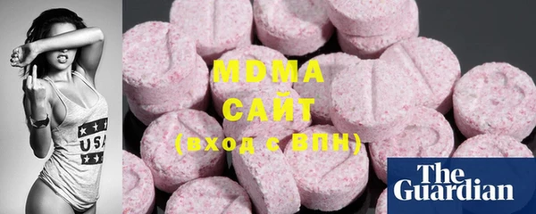 2c-b Липки