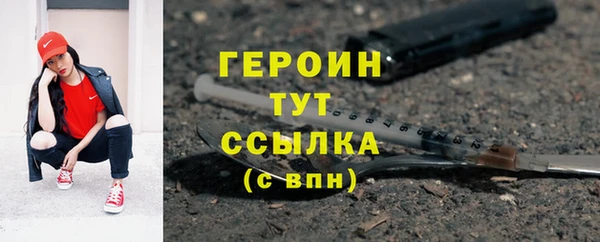 2c-b Липки