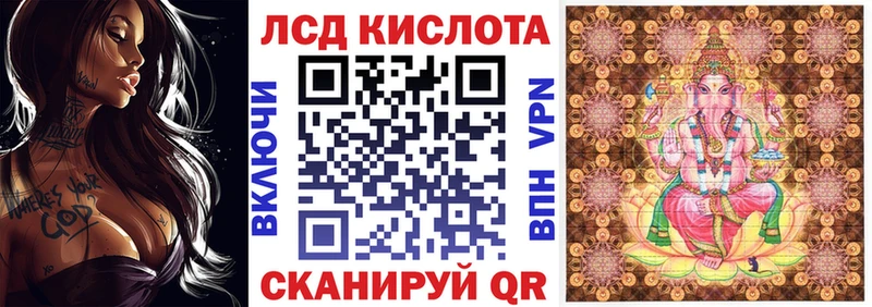 Марки 25I-NBOMe 1,8мг  hydra вход  Циолковский  купить наркотики цена 