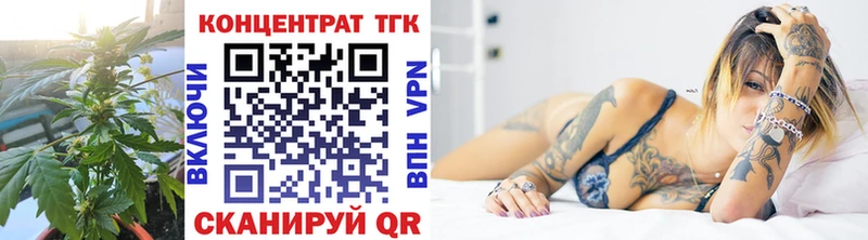 цены   Циолковский  МЕГА зеркало  Дистиллят ТГК вейп с тгк 